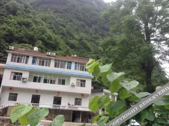 Либо: Maolan Beibao Inn