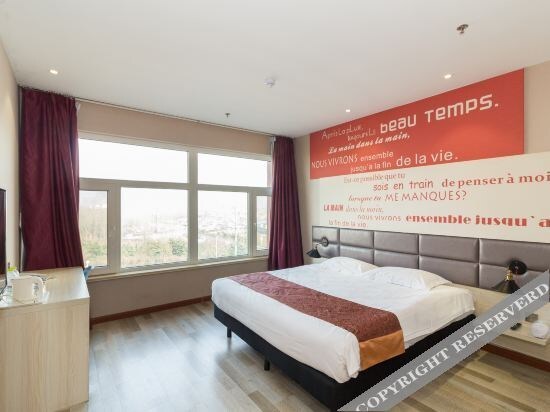 Циндао: Ibis Hotel (Qingdao Xihai'an Bus Terminal)
