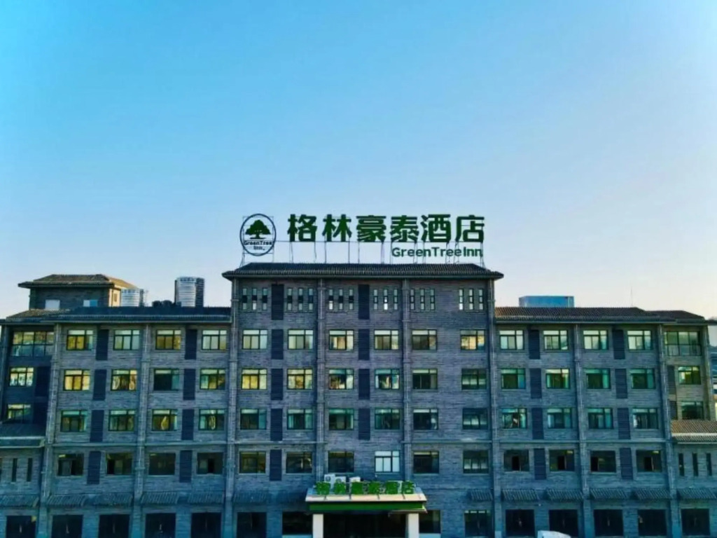 Фуян: greenTree Inn（Linquan Magic City）
