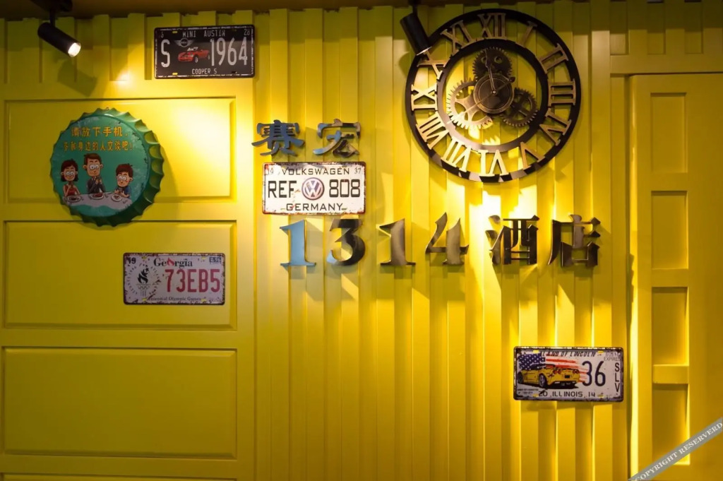 Чунцин: 1314 Hotel(Chongqing Jiefangbei Hongyadong Branch)