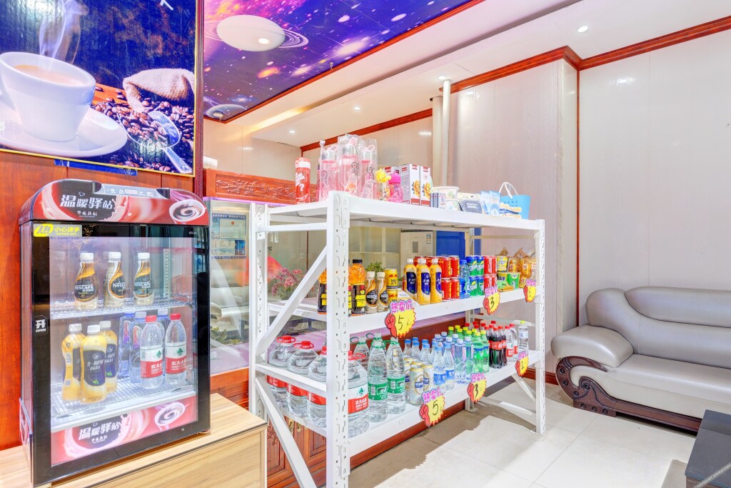 Линьи: City 118 chain hotel (Linyi Commodity City store)