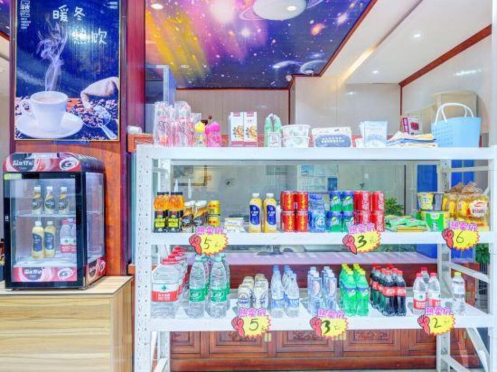 Линьи: City 118 chain hotel (Linyi Commodity City store)