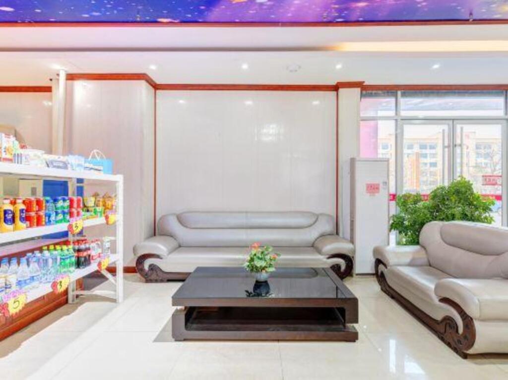 Линьи: City 118 chain hotel (Linyi Commodity City store)