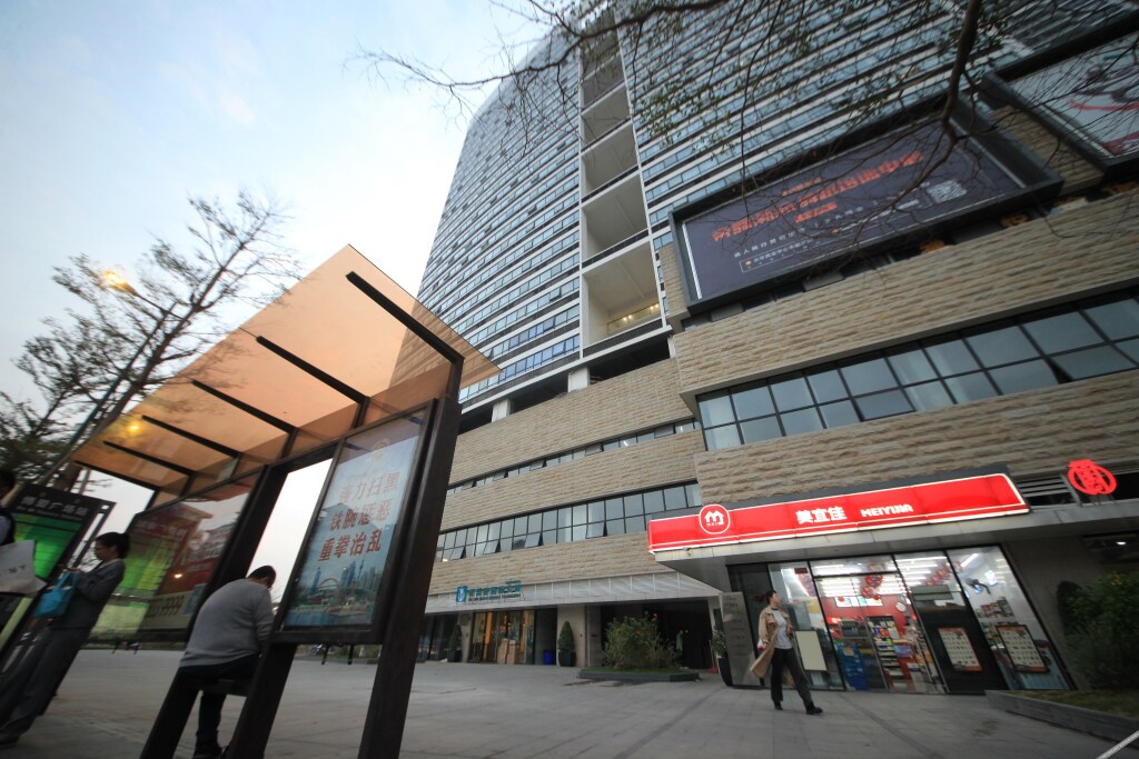Фошань: Feizhu Serviced Apartment (Shishan Changhua International Branch)