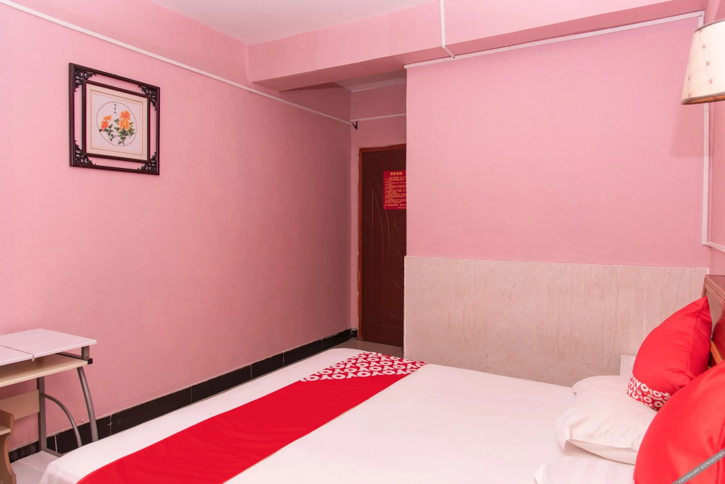 Чанша: Changsarong Guest House (Takahashi Grand Market Store)