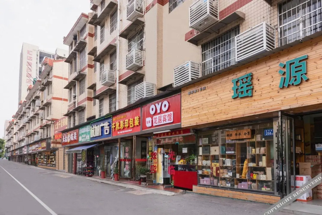 Чанша: Changsarong Guest House (Takahashi Grand Market Store)