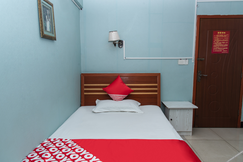 Чанша: Changsarong Guest House (Takahashi Grand Market Store)