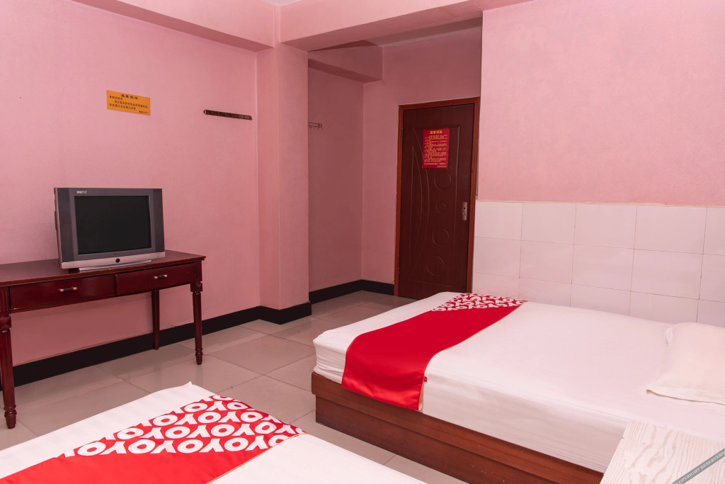 Чанша: Changsarong Guest House (Takahashi Grand Market Store)
