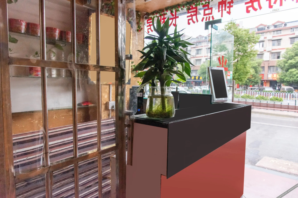Чанша: Changsarong Guest House (Takahashi Grand Market Store)