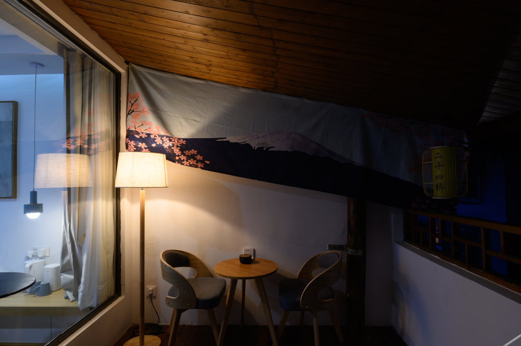Чанша: 24 Bridge Art B&B