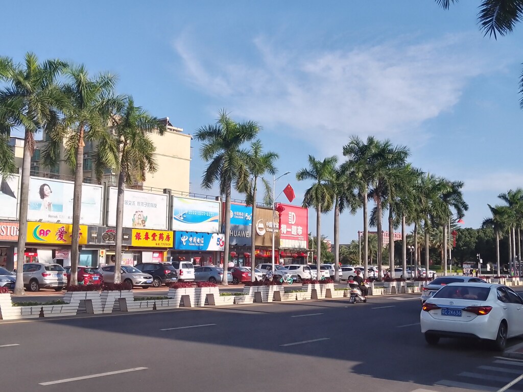 Чжухай: Hyatt Hotel (Zhuhai Pingsha Haiquanwan store)