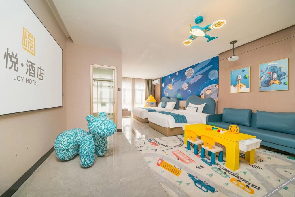 Чжухай: Hyatt Hotel (Zhuhai Pingsha Haiquanwan store)
