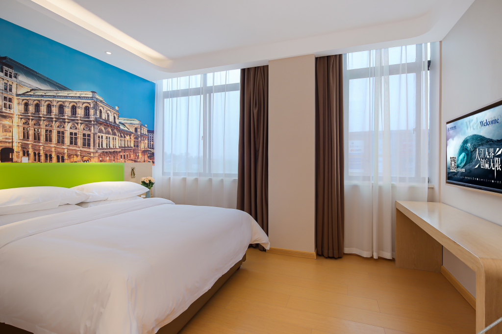 Vienna 3 good hotel (Juye store) — фото 6