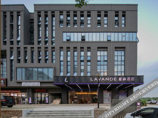 Ухань: Yu Feng Hotel (Wuhan Guanggu Three Roads Shop)