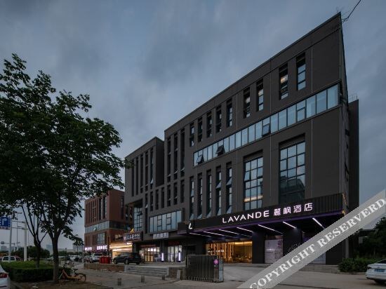 Ухань: Yu Feng Hotel (Wuhan Guanggu Three Roads Shop)