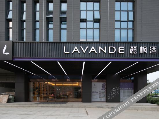 Ухань: Yu Feng Hotel (Wuhan Guanggu Three Roads Shop)