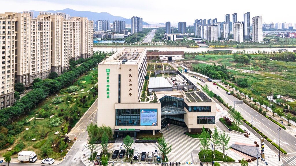 Сучжоу: Ibis Shangpin Suzhou Xushuguan Hotel