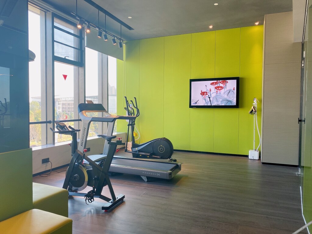 Сучжоу: Ibis Shangpin Suzhou Xushuguan Hotel