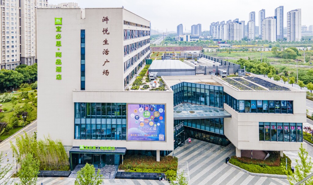 Сучжоу: Ibis Shangpin Suzhou Xushuguan Hotel
