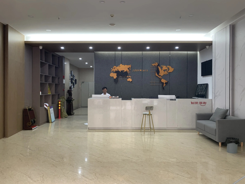 Junyi Chain Apartment (Shantou University Road) — фото 1