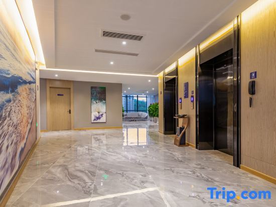 Шаньтоу: Kyriad Hotel (Shantou Chaoyang Mingrun Plaza)