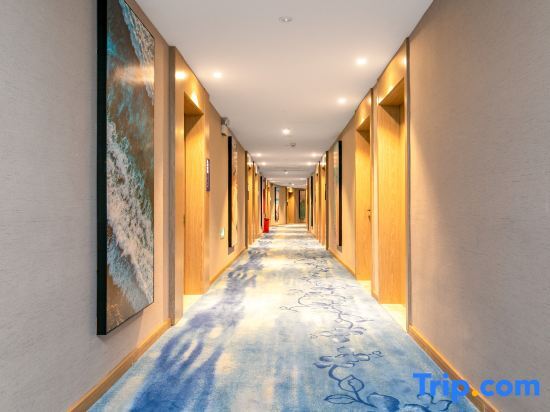 Шаньтоу: Kyriad Hotel (Shantou Chaoyang Mingrun Plaza)