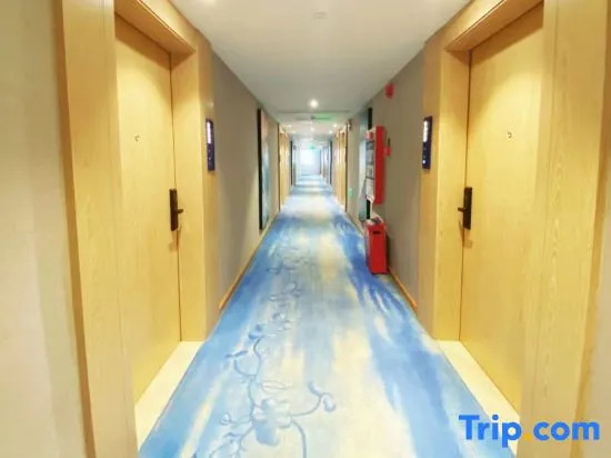 Шаньтоу: Kyriad Hotel (Shantou Chaoyang Mingrun Plaza)