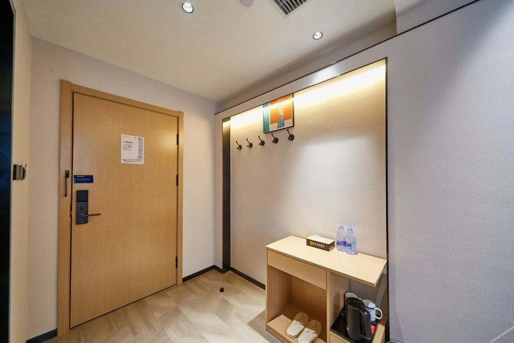 Хецзе: Super8 Selected Hotel