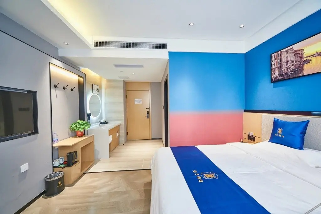 Хецзе: Super8 Selected Hotel