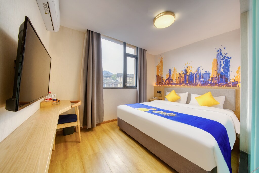 Чэнду: 7 Days Inn(Dujiangyan Ancient City Center Store)
