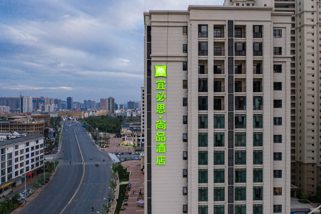 Юйси: Mehood Ezzi Hotel