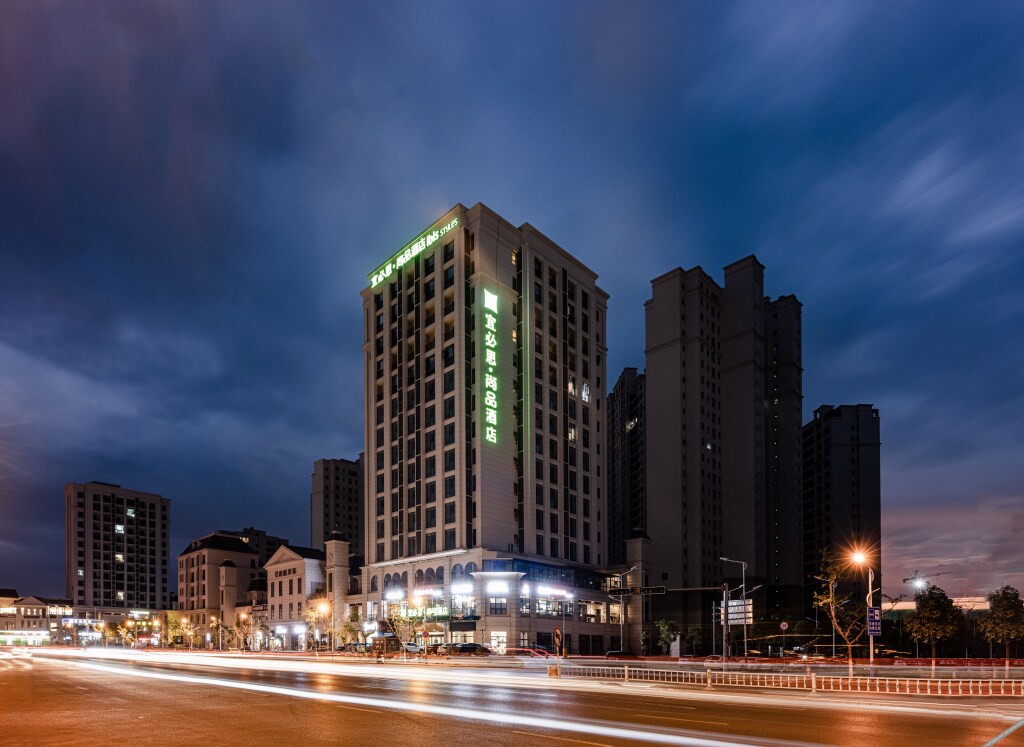 Юйси: Mehood Ezzi Hotel