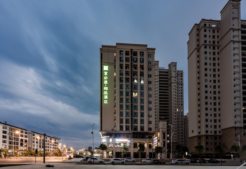 Юйси: Mehood Ezzi Hotel