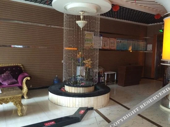 Дэян: 罗江晶凯酒店