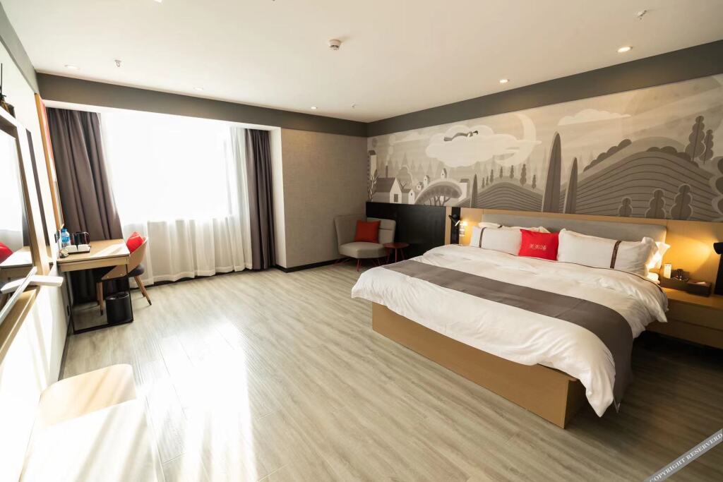 Лунъянь: Shangke Youyue Hotel (Wanxing Film Plaza Branch)