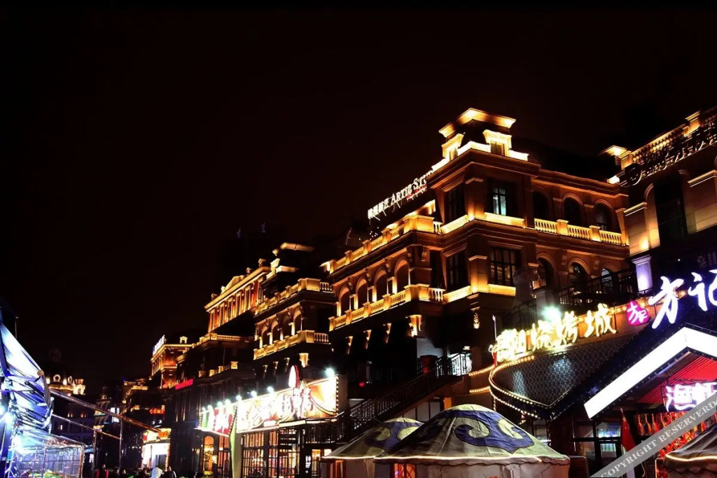 Чанша: Days Inn by Wyndham Hunan Financial Center