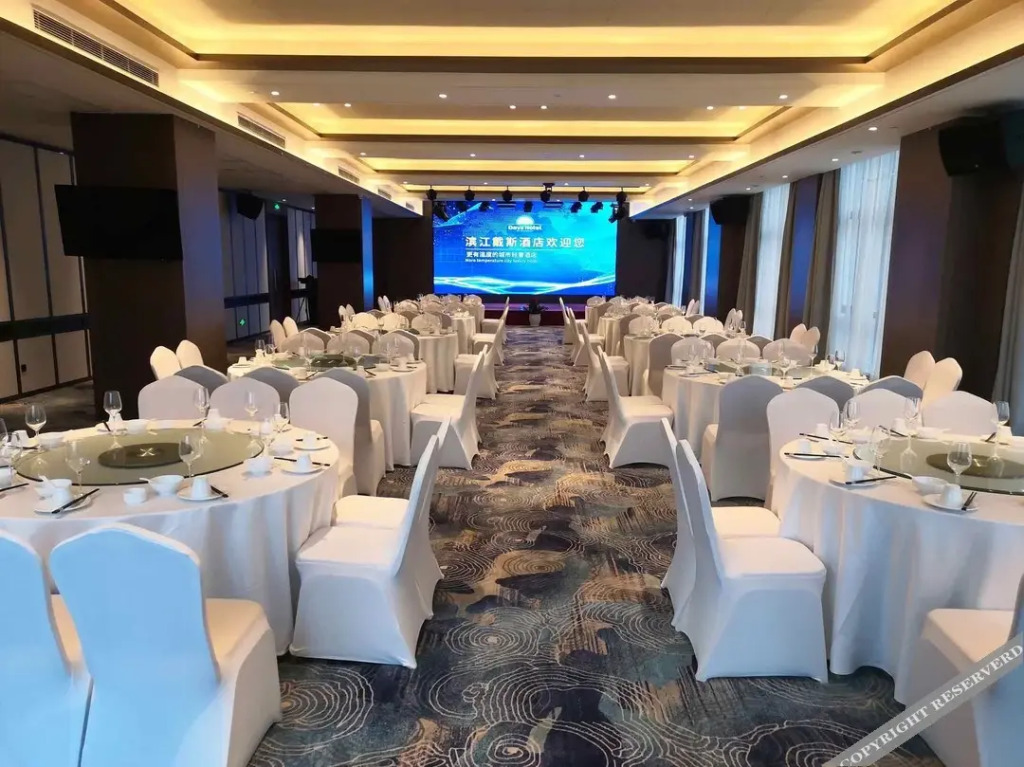 Чанша: Days Inn by Wyndham Hunan Financial Center