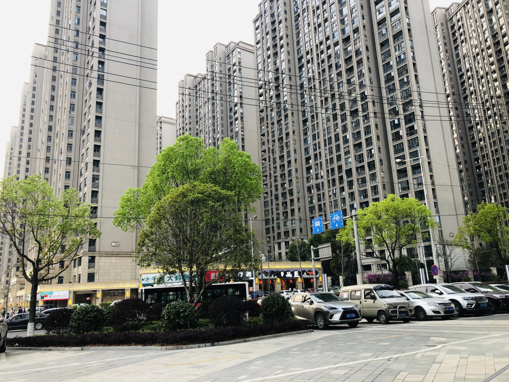 Чанша: Days Inn by Wyndham Hunan Financial Center