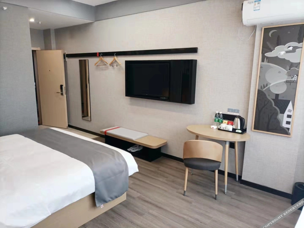 Сяньян: Shangkeyou Hotel (Xianyang Qin Dou Beishangzhao Branch)