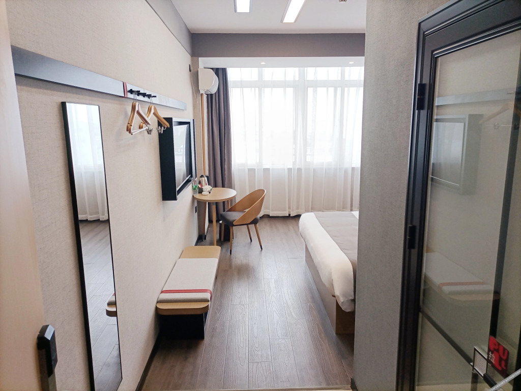 Сяньян: Shangkeyou Hotel (Xianyang Qin Dou Beishangzhao Branch)