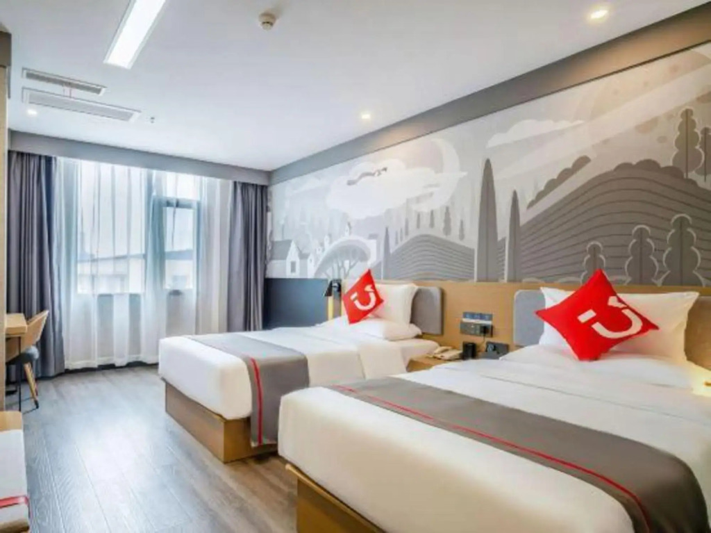 Сяньян: Shangkeyou Hotel (Xianyang Qin Dou Beishangzhao Branch)