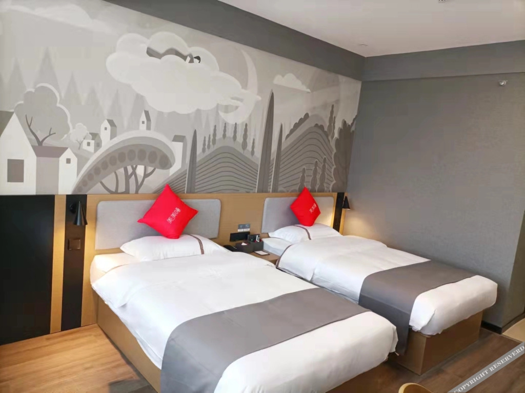 Сяньян: Shangkeyou Hotel (Xianyang Qin Dou Beishangzhao Branch)