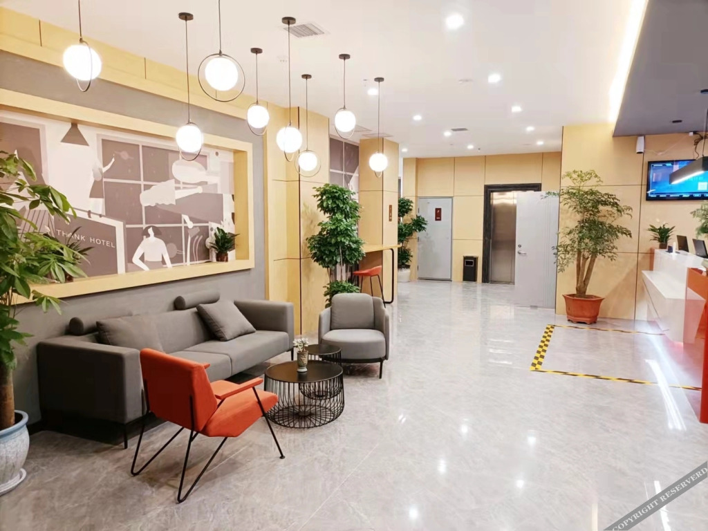 Сяньян: Shangkeyou Hotel (Xianyang Qin Dou Beishangzhao Branch)