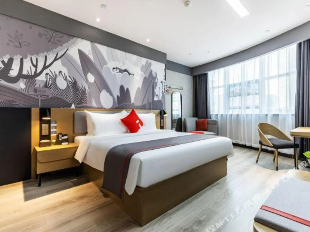 Сяньян: Shangkeyou Hotel (Xianyang Qin Dou Beishangzhao Branch)