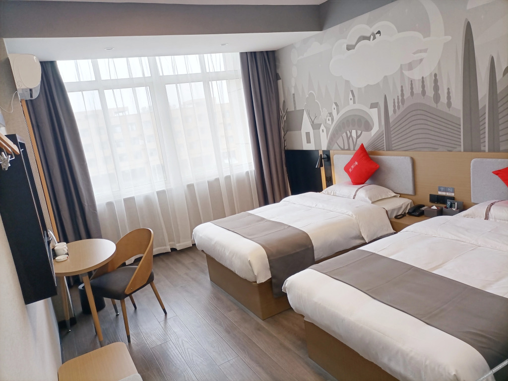 Сяньян: Shangkeyou Hotel (Xianyang Qin Dou Beishangzhao Branch)