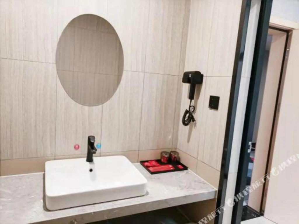 Сяньян: Shangkeyou Hotel (Xianyang Qin Dou Beishangzhao Branch)