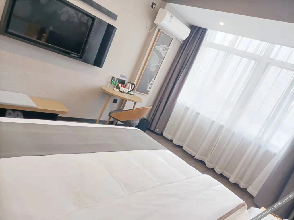 Сяньян: Shangkeyou Hotel (Xianyang Qin Dou Beishangzhao Branch)