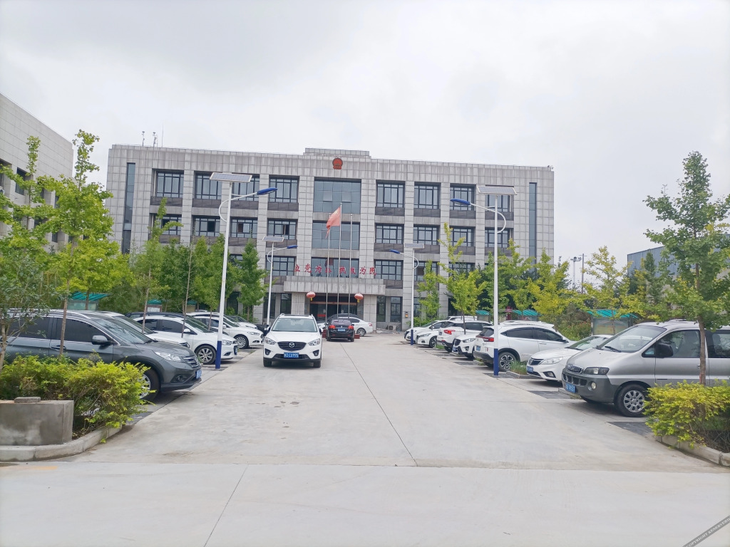 Сяньян: Shangkeyou Hotel (Xianyang Qin Dou Beishangzhao Branch)