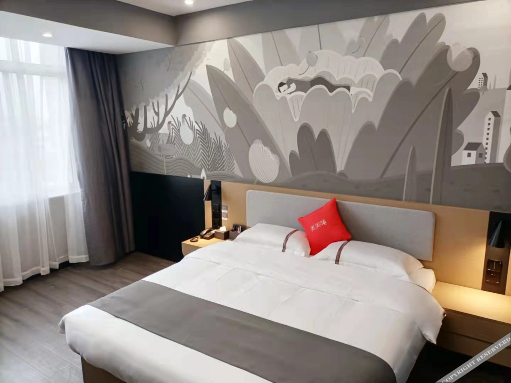 Сяньян: Shangkeyou Hotel (Xianyang Qin Dou Beishangzhao Branch)