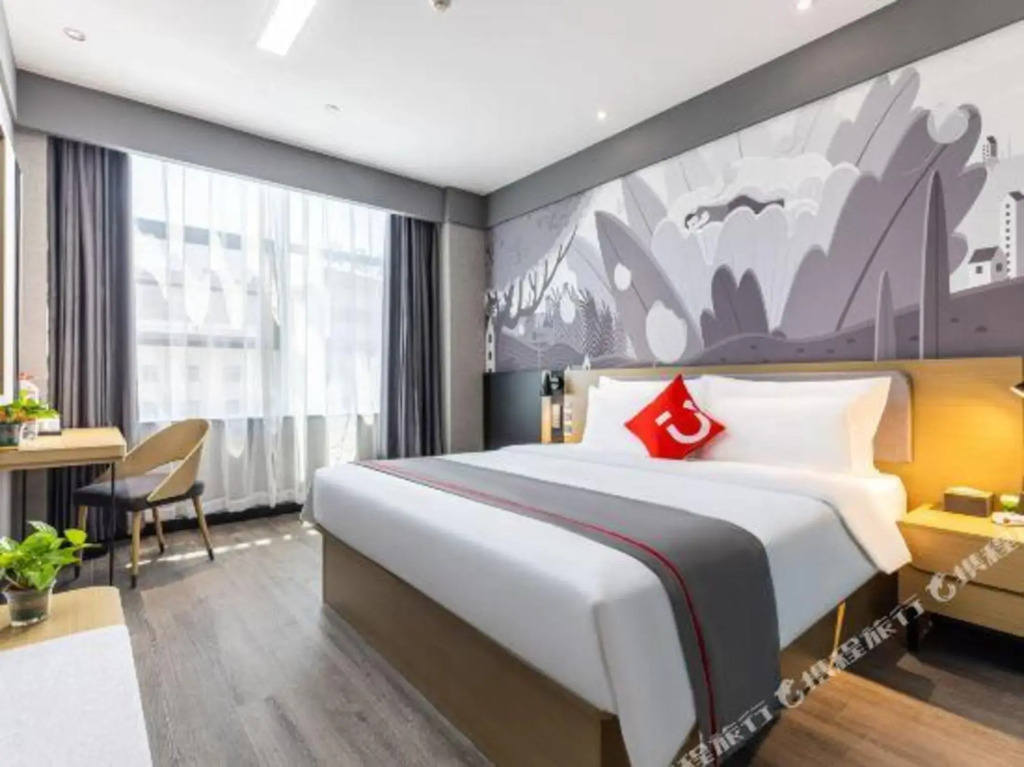 Сяньян: Shangkeyou Hotel (Xianyang Qin Dou Beishangzhao Branch)